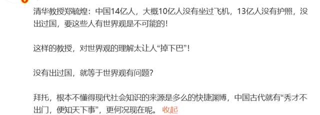 乐竞体育葡媒:巴西边锋保利尼奥
