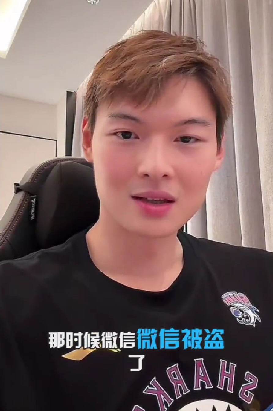 乌法115k欧元买断阿加波夫，结束租借正式加盟