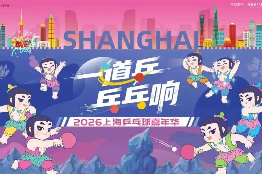 乐竞体育莫雷托：米兰从法兰克福挖克勒舍的补偿金远低于700万欧