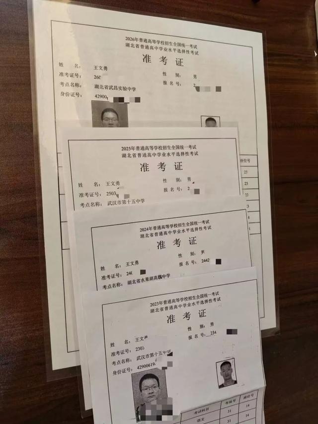 学霸港姐王嘉慧晒美照 颜值体态双在线气质出众
