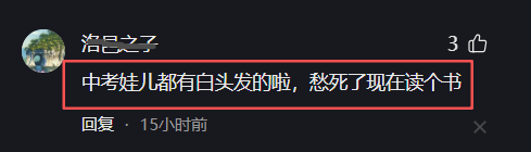 乐竞体育C罗怒了！未与队友告别便离队 葡萄牙主帅+主席追到机场挽留未果