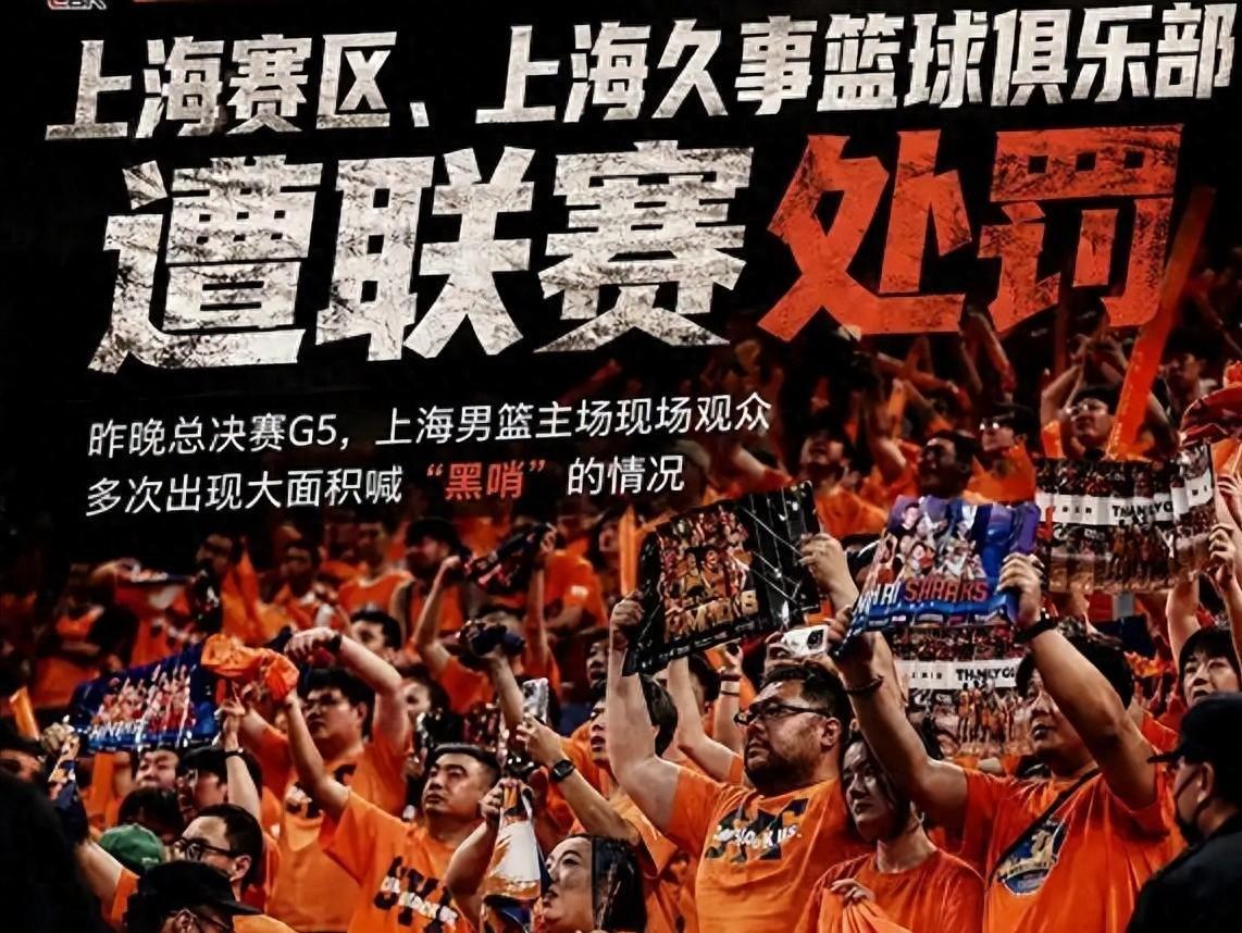 乐竞体育莫雷托：塞尔塔将签下巴伊切蒂奇，正在与利物浦交换转会文件