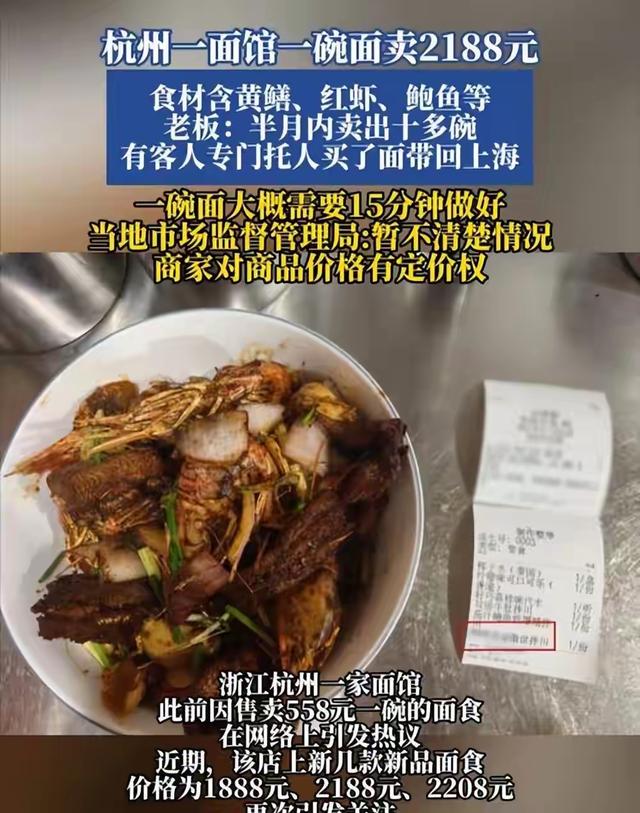 痛失好局,瑞士主帅雅金在球队被卡塔尔绝平后怒摔水瓶