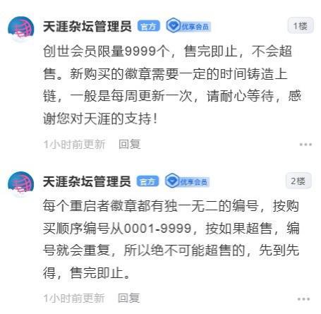 尽管得到了莫兰特，但人员拥挤的开拓者并不打算送走后场老将？