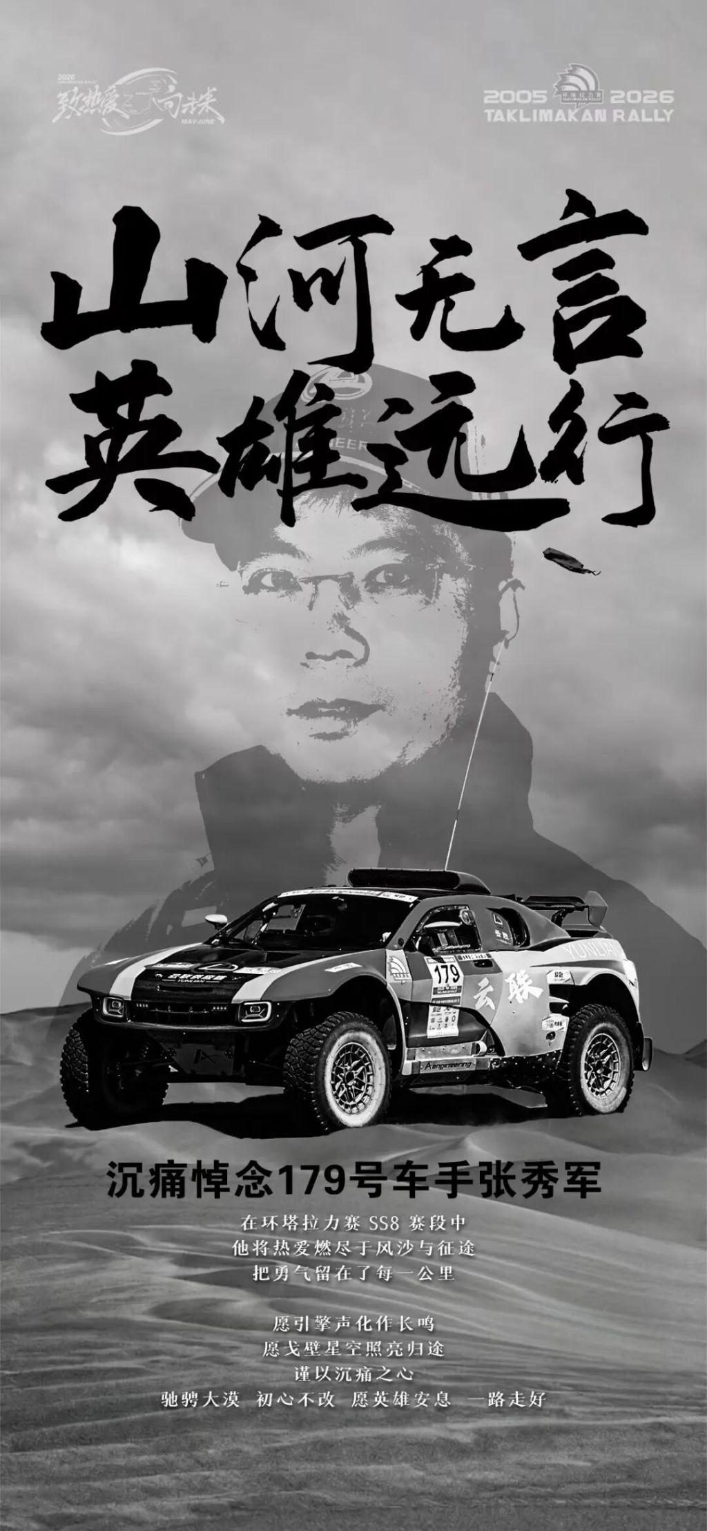 名记：多家俱乐部询价霍姆格伦，雷霆态度坚决——不交易