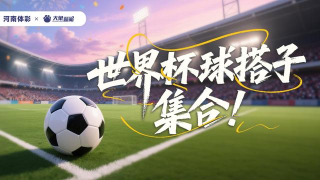 超早期NBA实力榜：马刺领跑，雷霆紧随其后