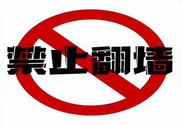 乐竞体育拿下NBA总冠军的纽约尼克斯队，还是联盟赚钱高手