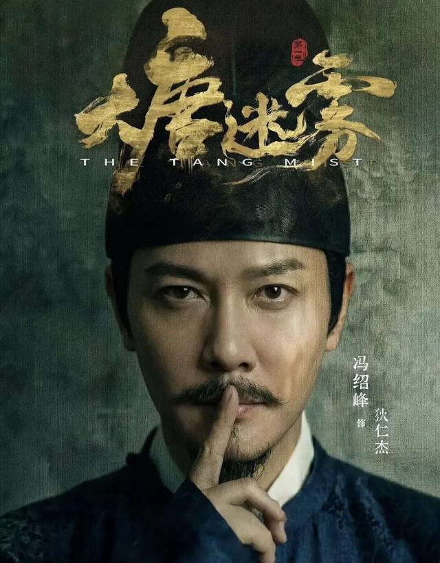 突发！福克斯取关马刺，字母哥交易倒计时，快船计划追求FMVP