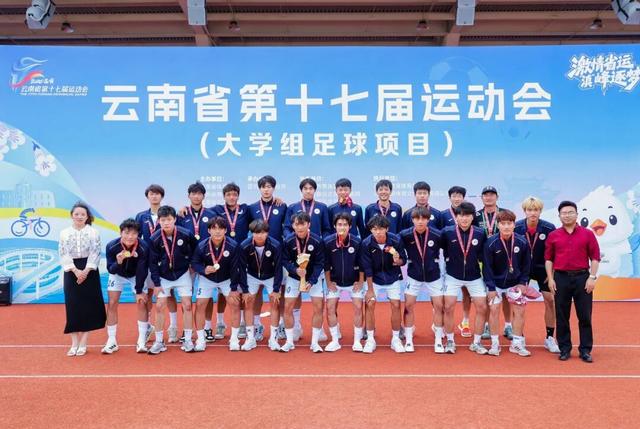 御用名哨尽力了，尼克斯逆转完成53年之梦，末节之王无悬念加冕