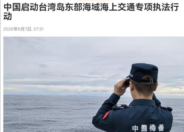 弗里茨出局辛辛那提将诞生新大师；名宿建议霍达尔请费雷罗