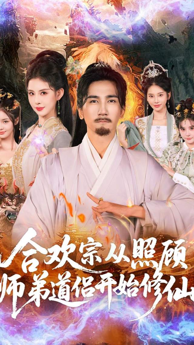 乐竞体育李月汝4板1助佩奇10份5板7助 飞翼大胜王牌