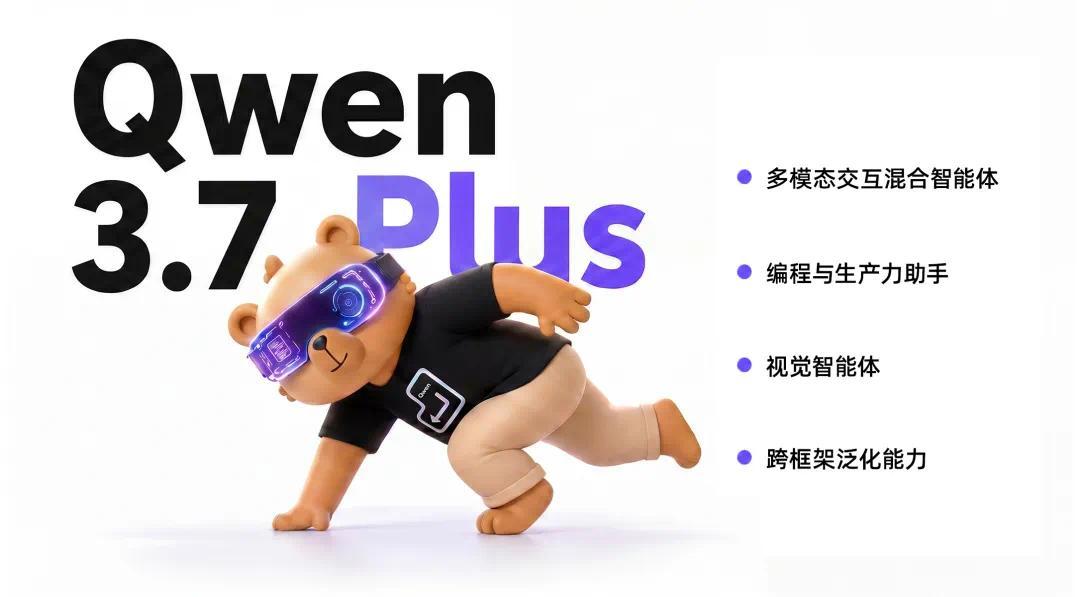 步行街老哥胜率最高一次：两天两夜的i7奇遇
