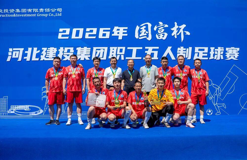乐竞体育曝湖人正在猛追库明加!若裁掉范德比尔特 可腾出约700万空间报价