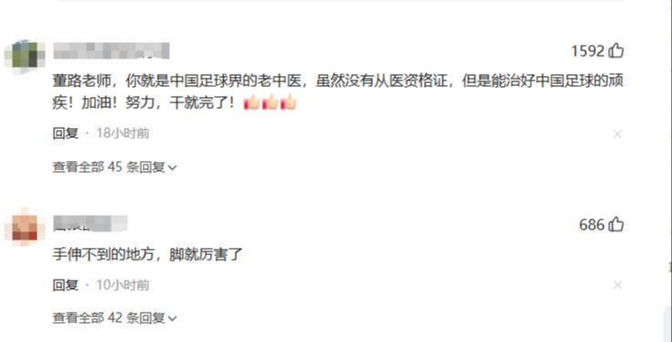 酝酿重磅交易！火箭多笔操作控制在奢侈税线下 有多个首轮签筹码