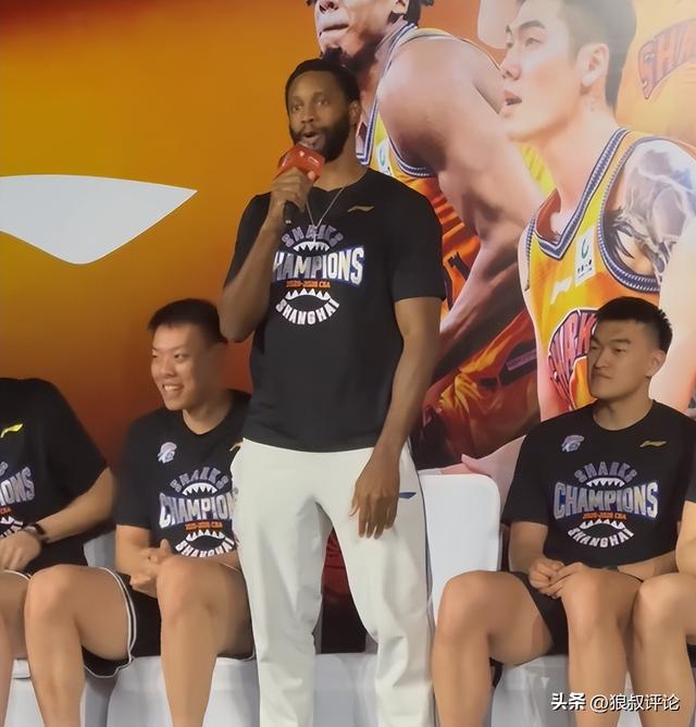 乐竞体育福斯特将吹罚NBA总决赛G5