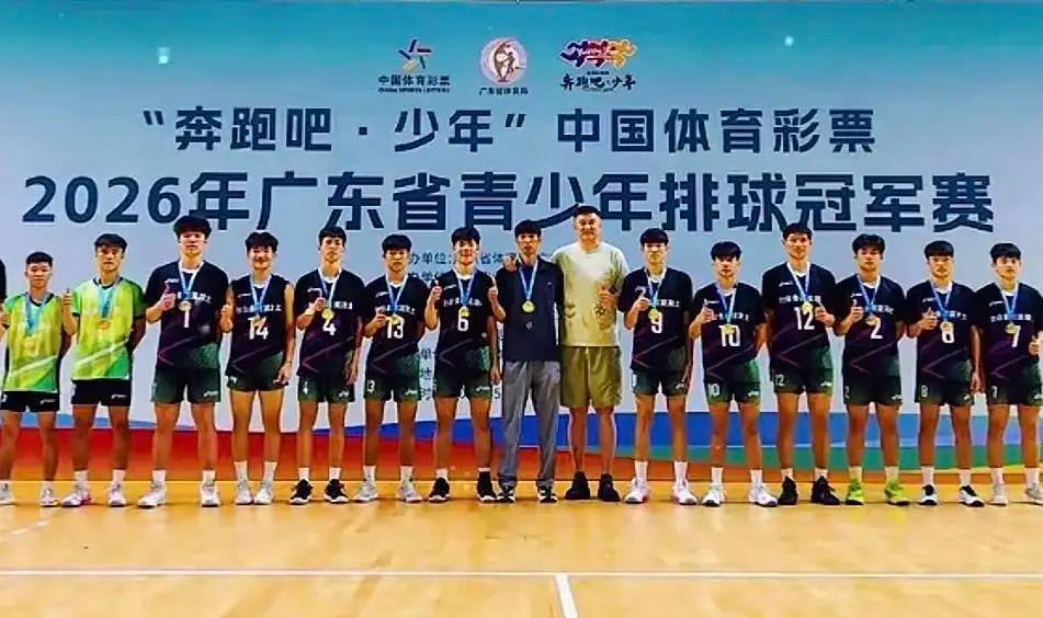 乐竞体育半个世纪的等待！53年后再夺冠！布伦森45分夺FMVP！