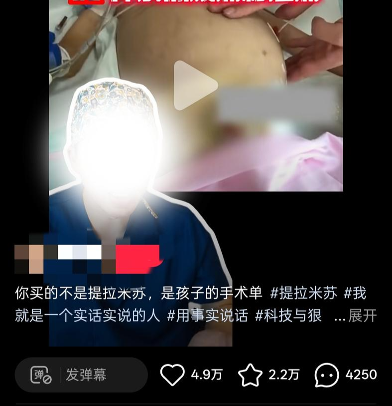 掘金休赛期优先交易布劳恩