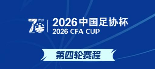乐竞体育3年4740万！米切尔罗宾逊的加盟，能给凯尔特人带来什么？