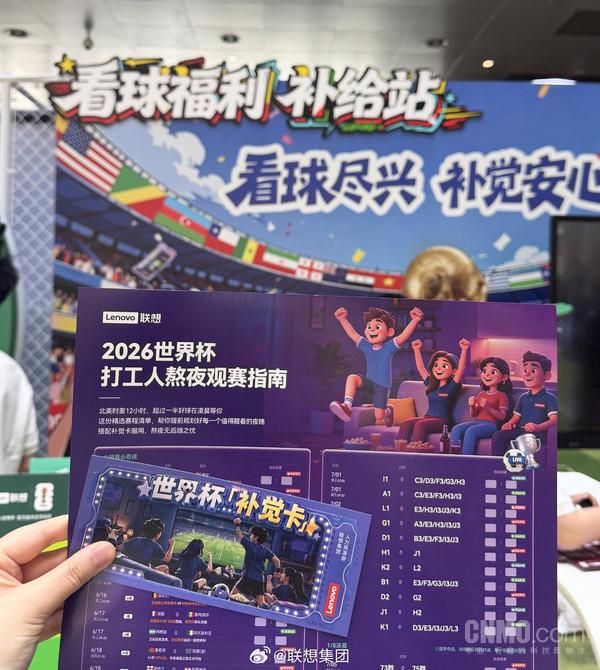 快船对路易维尔大一新星很感兴趣，他们的选择会直接影响其他球队