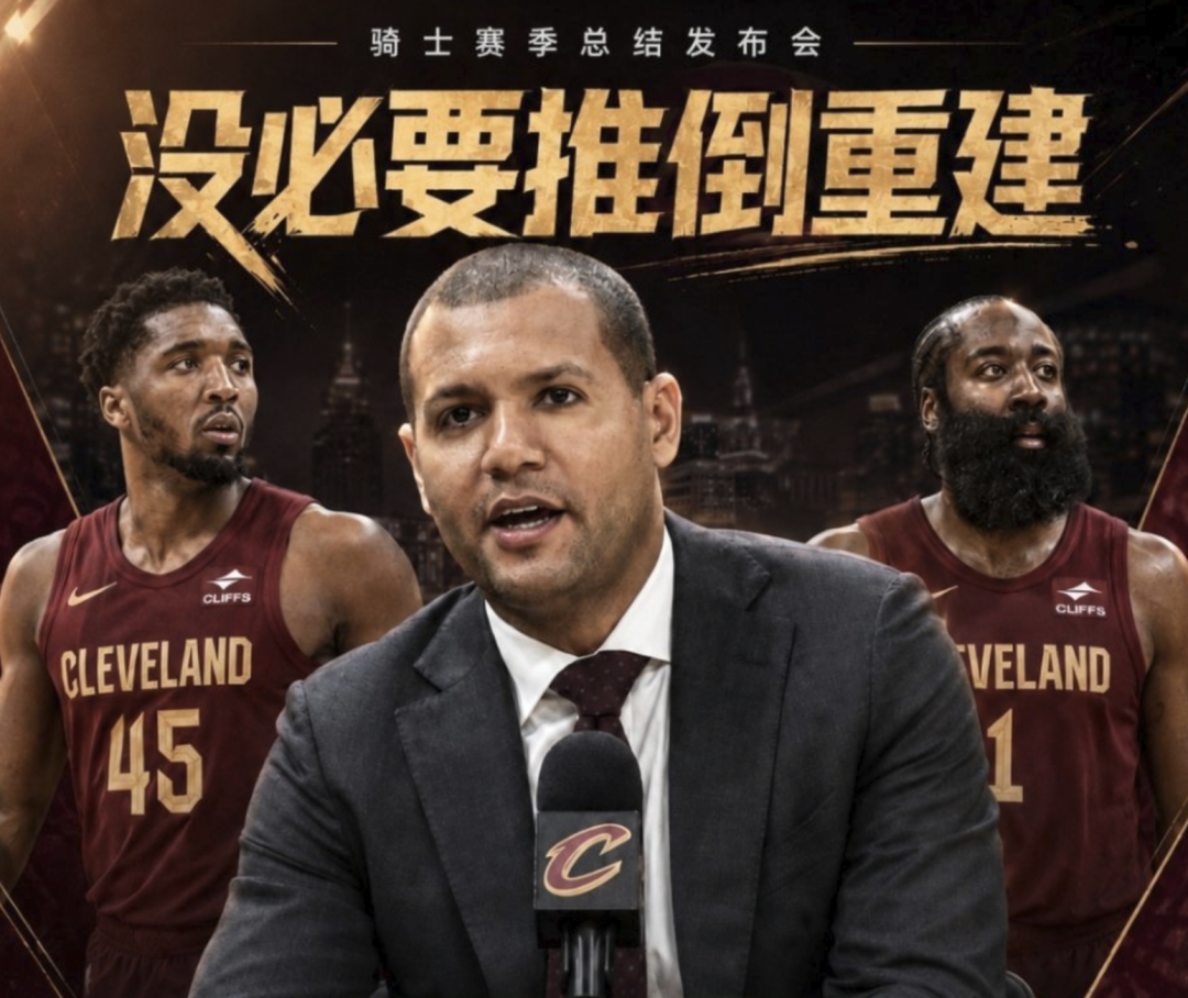 多场高尔夫赛事最新赛果出炉