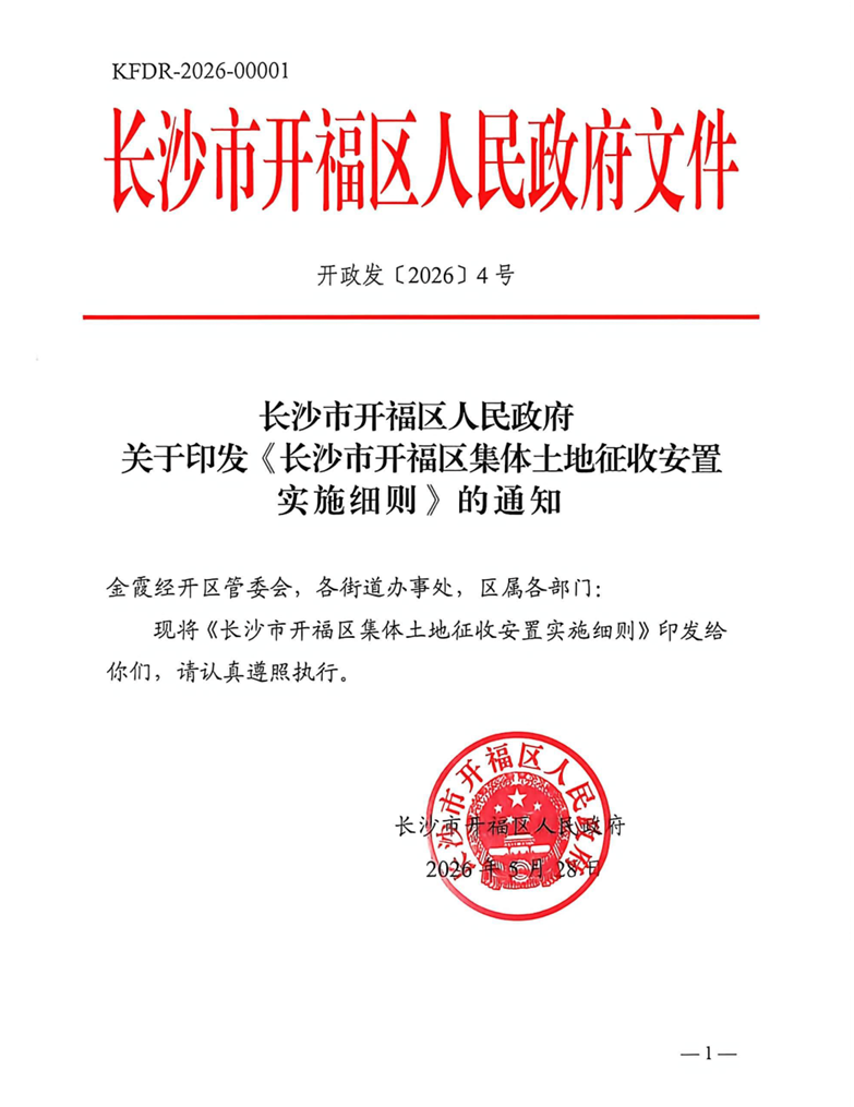 生涯已亏1.13亿！库明加拒勇士肥约后成流浪汉 湖人追他也沦为小丑
