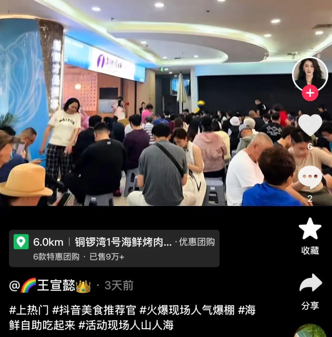 乐竞体育文班生涯6获亚军:遭尼克斯双杀丢双冠 奥尼尔给出变强建议