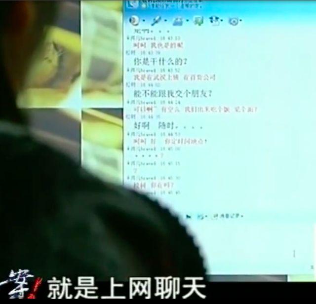 米体：佛罗伦萨有意马塔诺维奇，曼联热刺也在关注