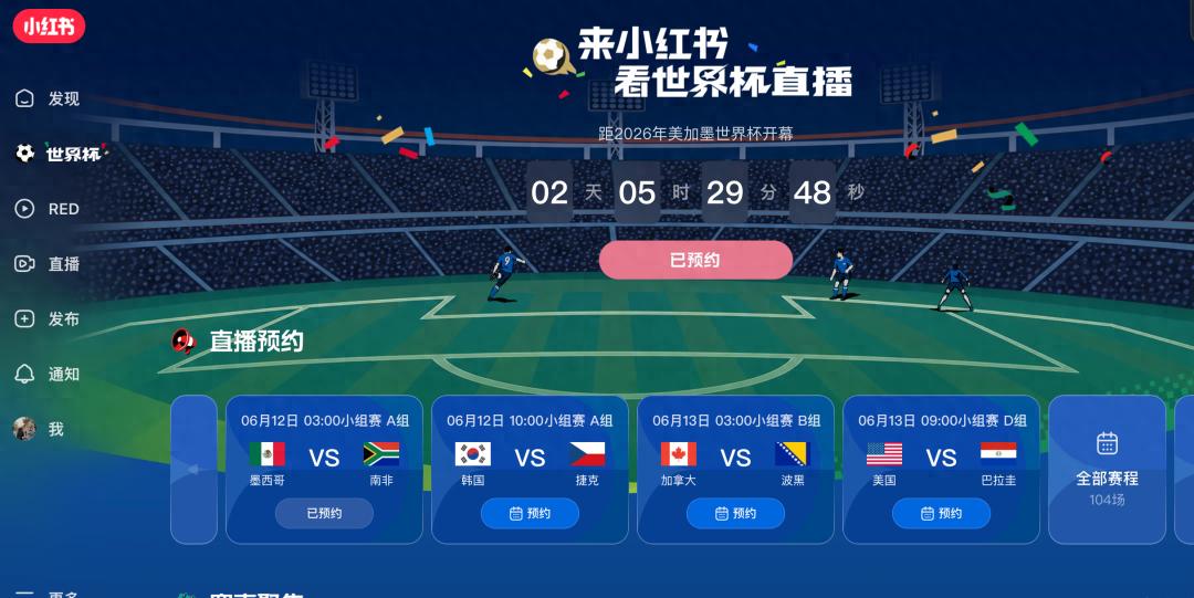 乐竞体育法国VS塞内加尔：4231强攻 皇马铁腰+坎特坐镇 绝代双骄领衔锋线