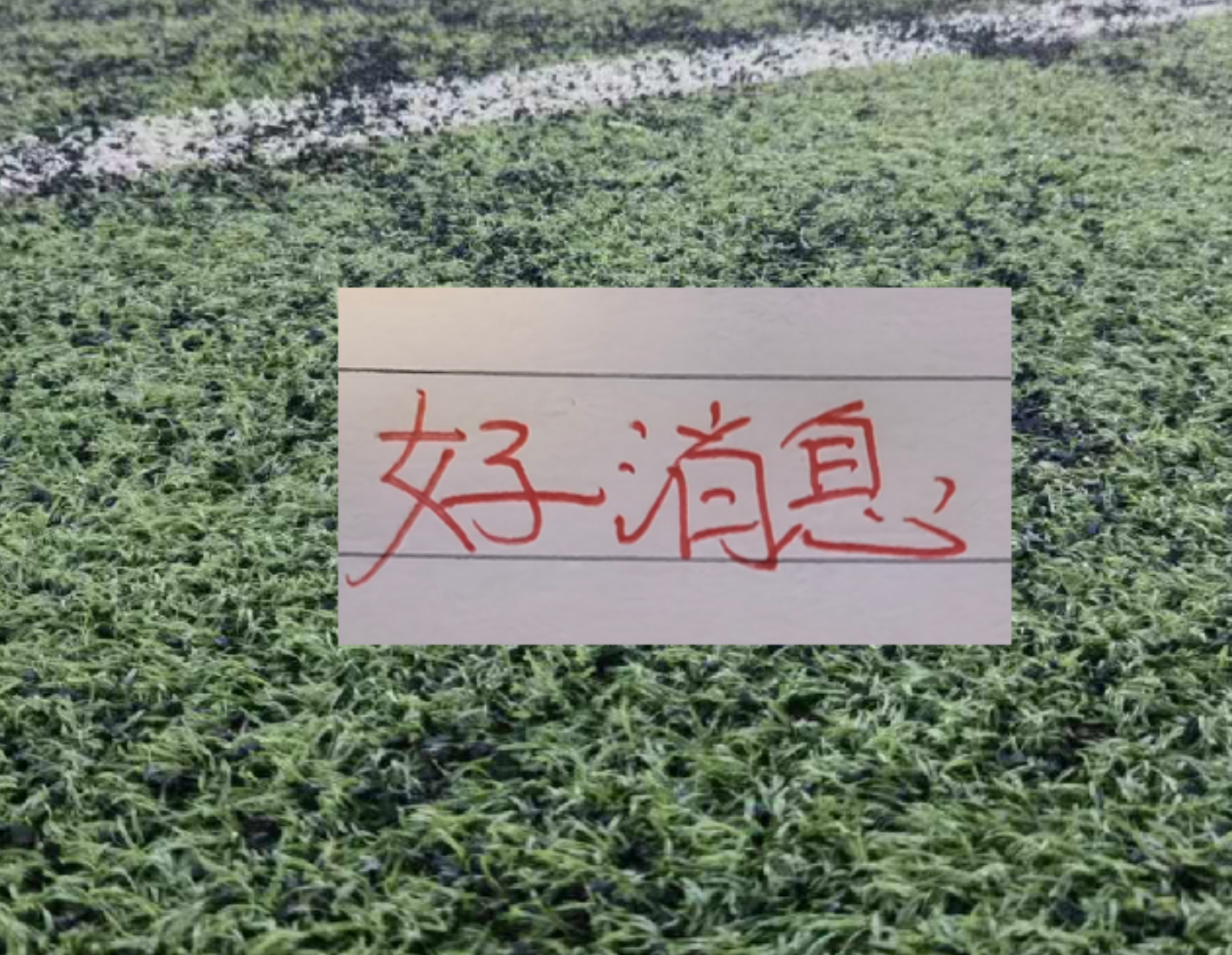 埃及球员：很感谢我的启蒙教练，他像父亲一样让我走上职业足球路