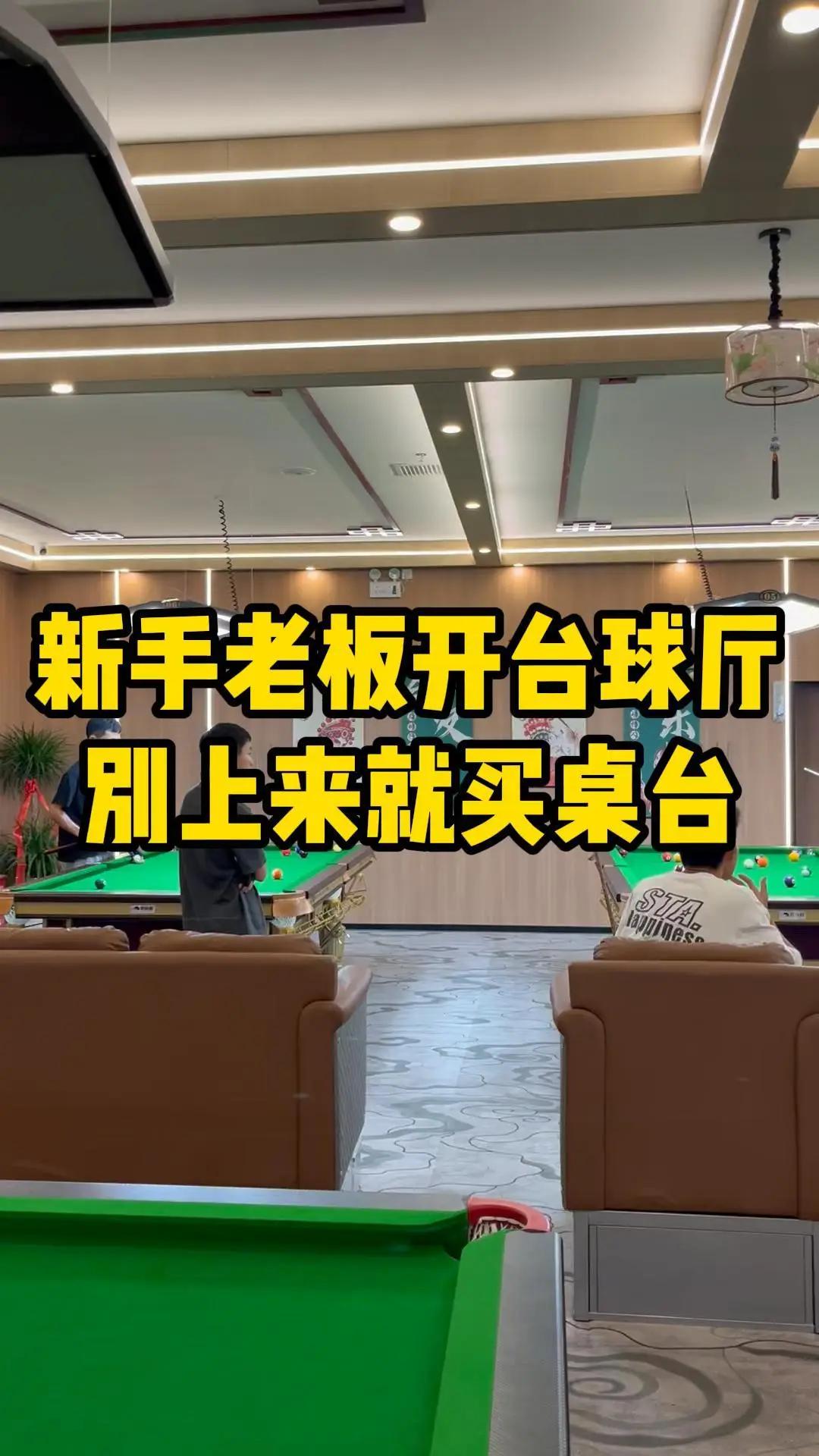 米体:孔蒂接近回归执教意大利,目标4年后重返世界杯