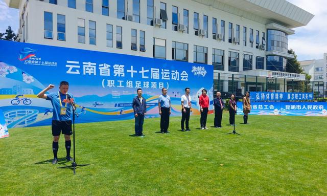 韩组合领跑LPGA陶氏锦标赛三轮