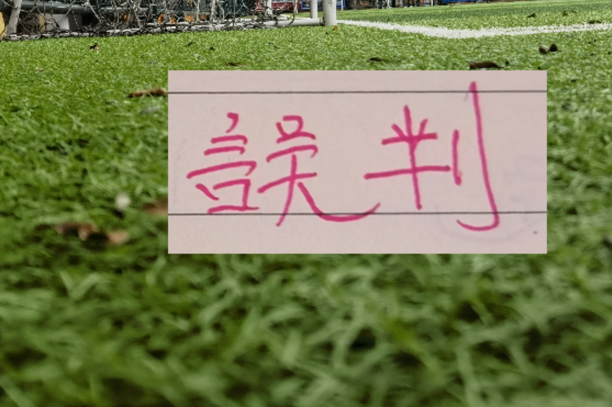阿森纳正积极运作，布鲁日24岁希腊左边锋佐利斯，这笔交易怎么看？