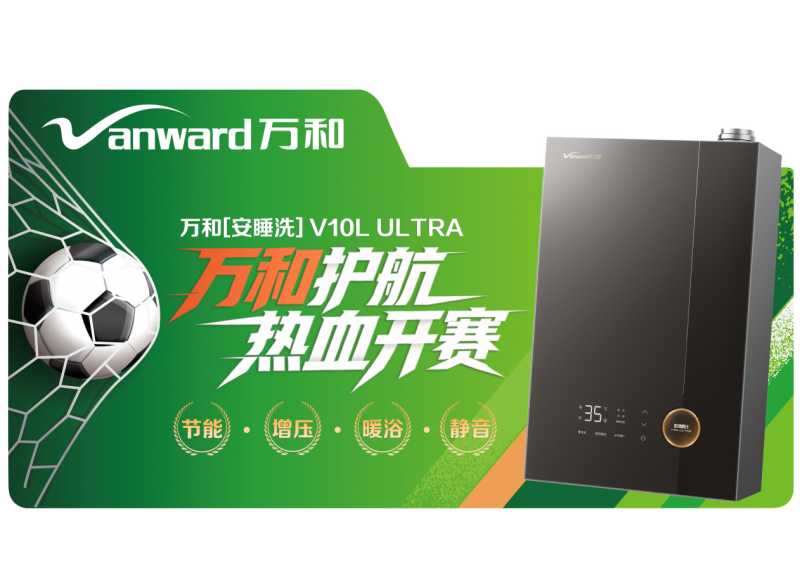 比利时球迷：我们唱国歌都用着不同语言，但比利时队把我们团结在一起