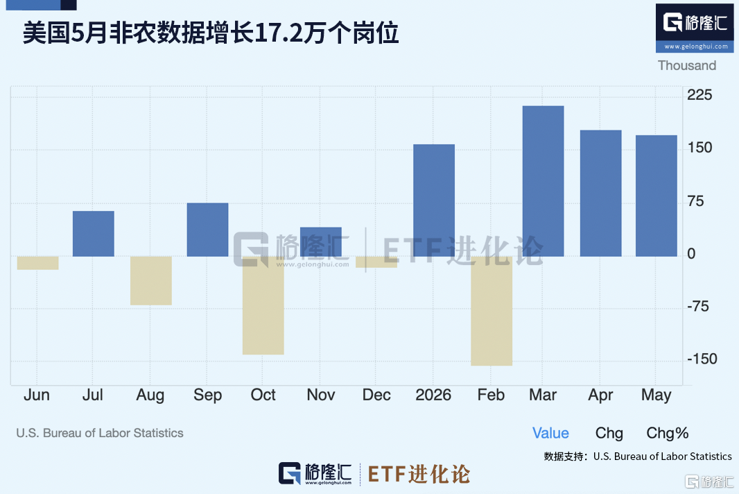 乐竞体育FIFA规则令英格兰束手无策，图赫尔警告墨西哥存重大隐患