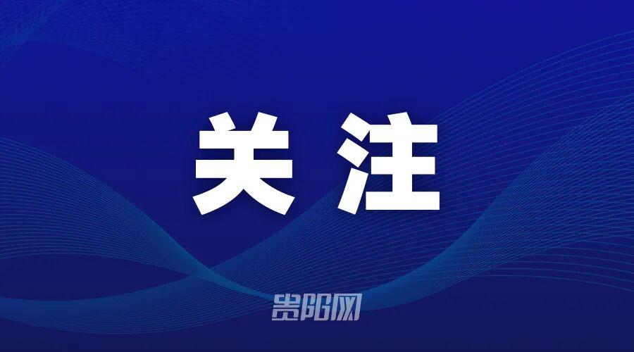 皇马还有大手笔？身价1.2亿镑巨星想来，他加盟穆帅或卖楚阿梅尼