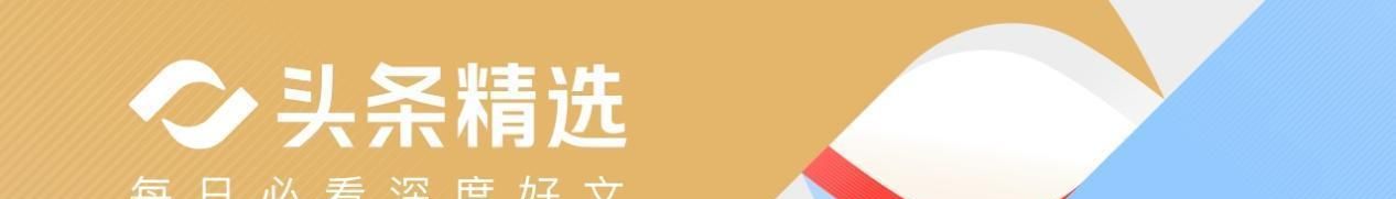 2026世界杯澳土首战即将打响