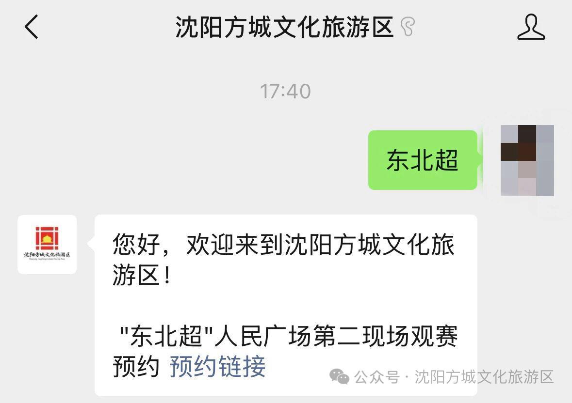 迎34岁生日，萨拉赫是埃及队史世界杯第二年长的出场球员